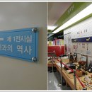사과꽃향기 이미지