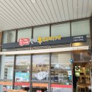 송자매 진미 부대찌개 이미지