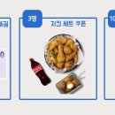 토탈랩솔루션 이미지