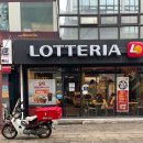 남문슈퍼 이미지