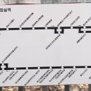 세무서사거리(롯데캐슬방향) 네이버블로그