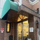 씨유강릉문화점 | [ 강릉 중앙시장 냉삼 맛집 임당고기 ] 임당동에 위치한 14첩 반상 추천