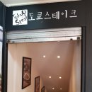 수원-0577 이미지