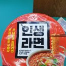 Gs25면목동일점 이미지