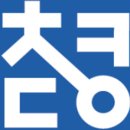승아 힐링푸드 이미지