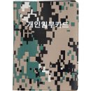 승진산업
