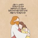 소소한이야기 이미지
