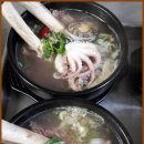 통큰갈비탕 - 통영시 여황로 400-8 | 통큰갈비탕