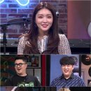 뜻밖의