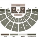 엔시티127 도영 콘서트 대리티켓팅 이미지