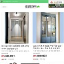 우남리버빌아파트 이미지