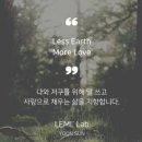 제로웨이스트비움 | [후기] LEML 비움 프로젝트 4기