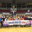 김천시청 이미지