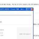 올타구나 이미지