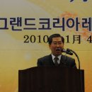 아시아레저(주) 이미지