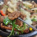 행복가득치과의원 | 수라간 한상가득 석갈비 후기 #수송동맛집 #군산맛집 #수송동석갈비