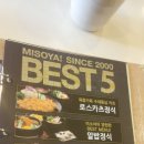 미소야 이미지