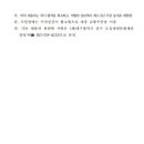 대구광역시중구도심재생문화재단 네이버블로그