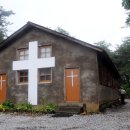 고추연구소농장 이미지