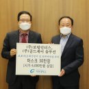 제이인더스 이미지