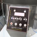 세림당한의원 이미지