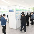 국립부경대학교 교육대학원 이미지