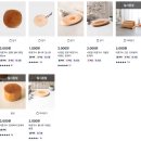 모두다 생활용품 | [내돈내산 후기] 햄스터 용품 다이소 &amp; 쿠팡 추천 제품 List