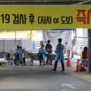 양성보건진료소 이미지