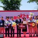 웰빙축산 이미지