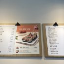바르다김선생만성지구점