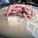 아우네부대찌개 이미지