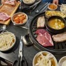 엉터리생고기 덕천점 네이버블로그