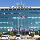 해수산 이미지