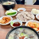 희망사 이미지