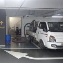 동양환경엔지니어링(주) 이미지