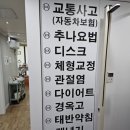 계산새로 65번길 이미지