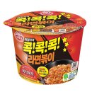 오뚜기