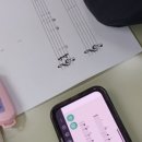 오선테크
