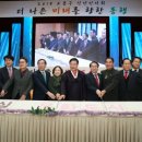 도봉-도봉-2019 이미지