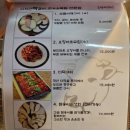 아차산짝갈비 | 중곡동맛집 '아차산짝갈비' 솔직후기. Feat.푸짐하고 먹음직스러운 통돼지폭립.