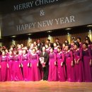 송년기념공연 이미지