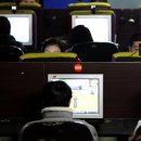 그린인터넷 PC방 이미지