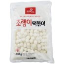 미농식품(주)