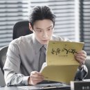 오늘도치킨 - 서대문구 모래내로24길 13 | 일본 이심 등록 추천 오사카 도쿄 esim 유심사 할인 쿠폰 사용법