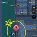 지에스25 연남공원점 이미지
