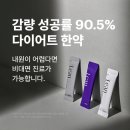 부곡경희한의원 - 안산시 상록구 부곡로 123 | 부곡경희한의원