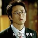 맨인더키친 이미지