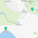 제주특별자치도 지체장애인협회 서귀포시지회 이미지
