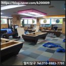 ACE 당구클럽 이미지