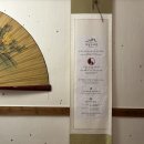 신달하우스 | 경주 황리단길 가성비 숙소 ‘신달하우스’ 아방 4인 후기